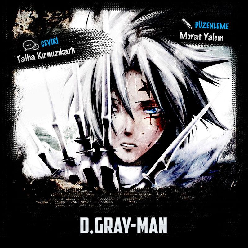 D.Gray-Man mangasının 219 bölümünün 1. sayfasını okuyorsunuz.