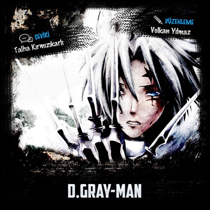 D.Gray-Man mangasının 225 bölümünün 1. sayfasını okuyorsunuz.