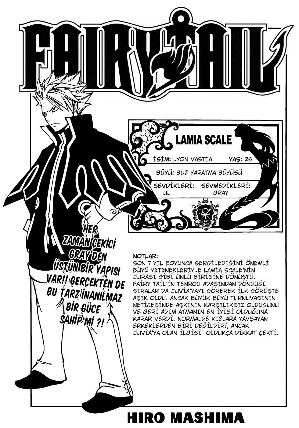 Fairy Tail mangasının 351 bölümünün 2. sayfasını okuyorsunuz.