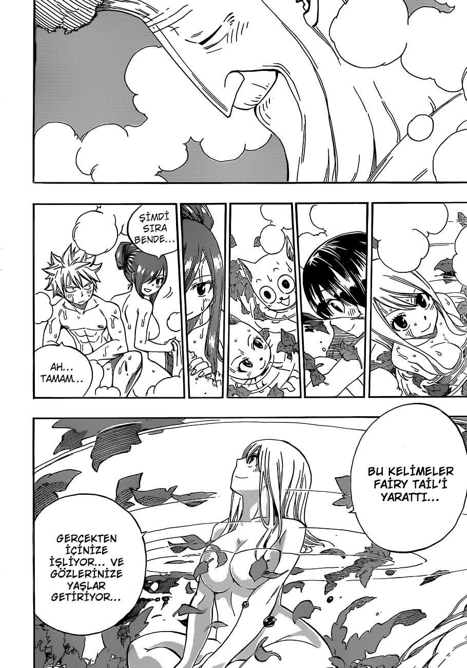 Fairy Tail mangasının 355 bölümünün 16. sayfasını okuyorsunuz.