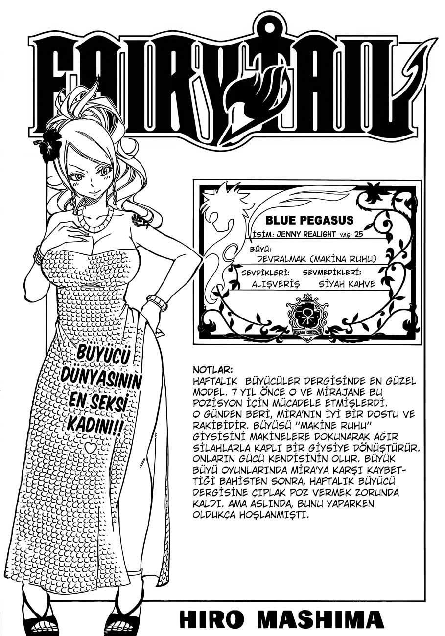 Fairy Tail mangasının 362 bölümünün 2. sayfasını okuyorsunuz.