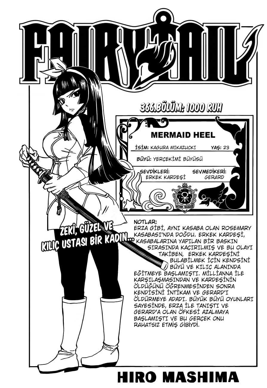 Fairy Tail mangasının 366 bölümünün 2. sayfasını okuyorsunuz.