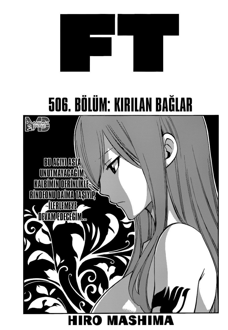 Fairy Tail mangasının 506 bölümünün 2. sayfasını okuyorsunuz.