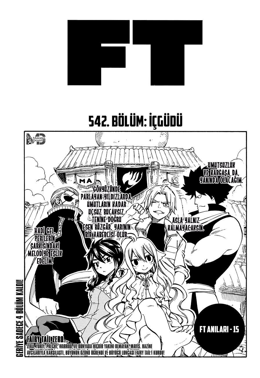 Fairy Tail mangasının 542 bölümünün 2. sayfasını okuyorsunuz.