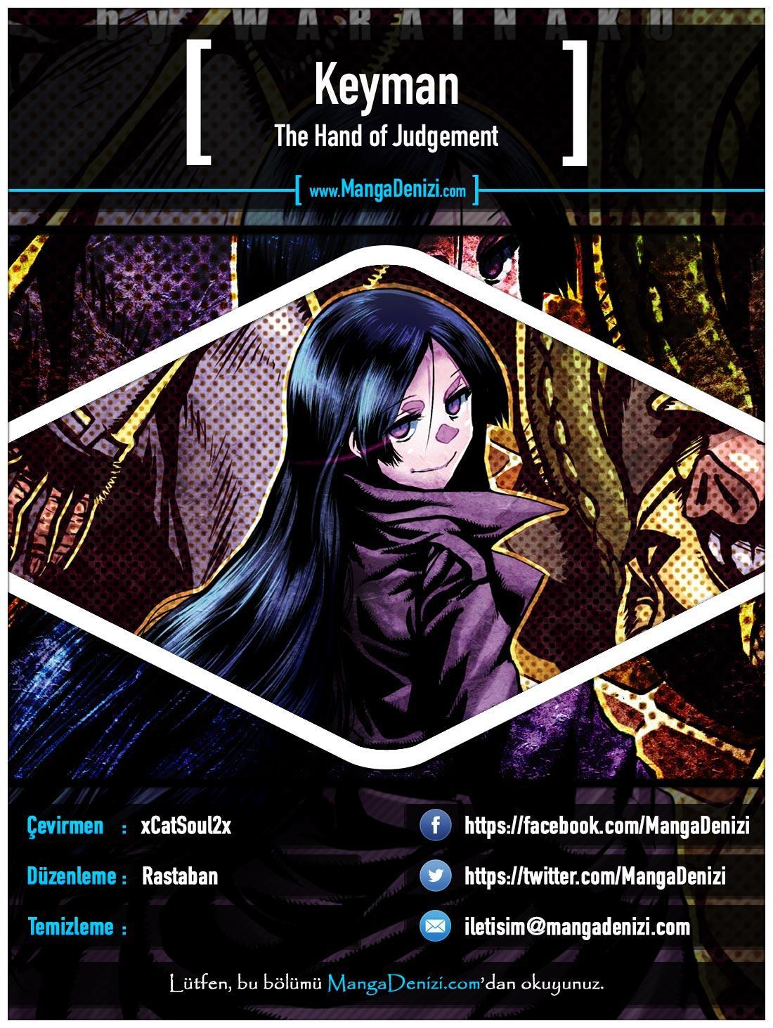 Keyman: The Hand of Judgement mangasının 58 bölümünün 1. sayfasını okuyorsunuz.