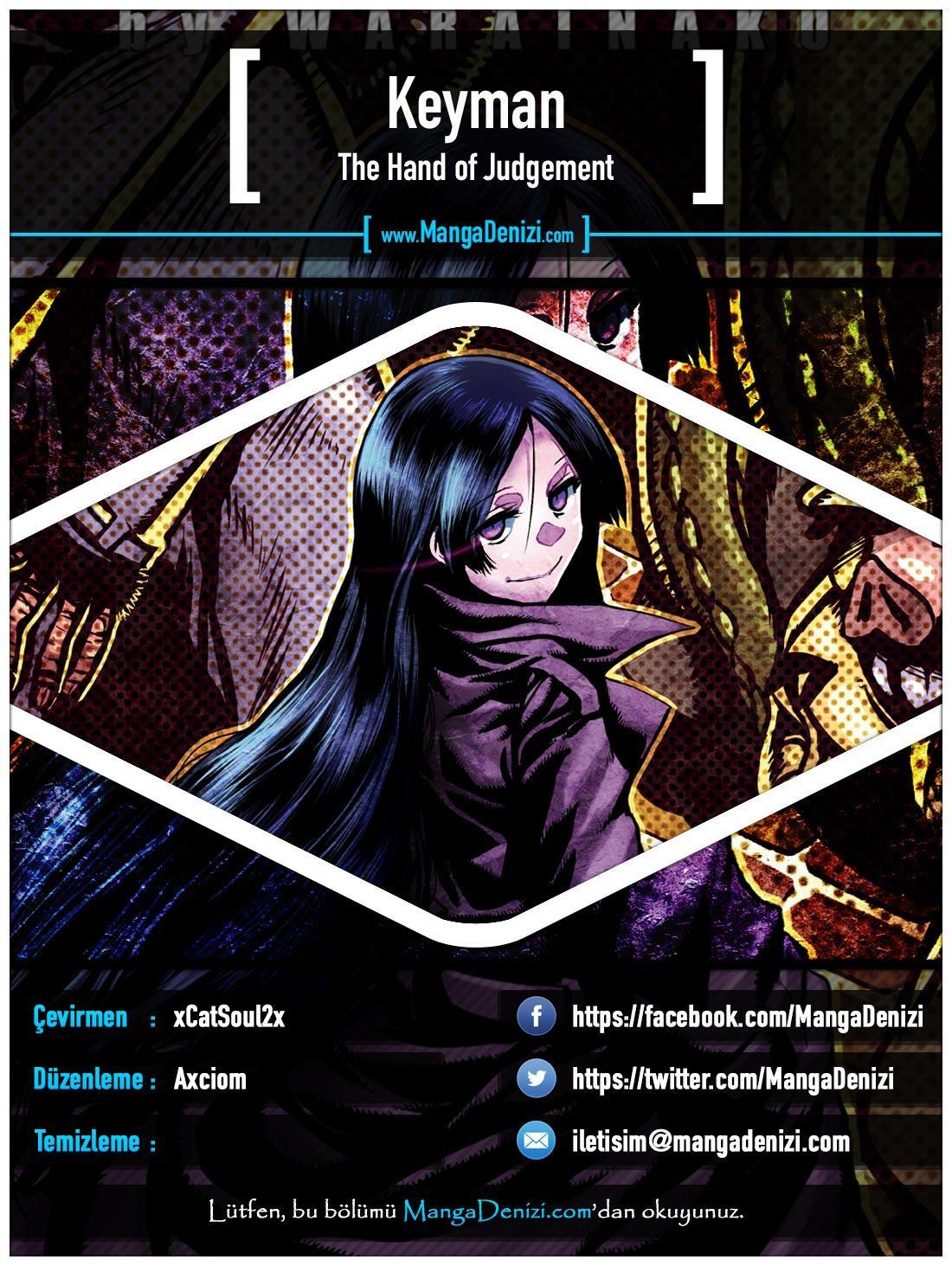 Keyman: The Hand of Judgement mangasının 61 bölümünün 1. sayfasını okuyorsunuz.
