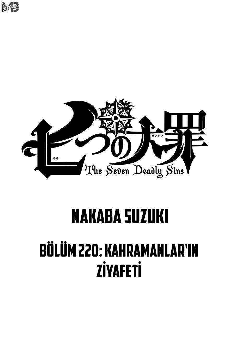 Nanatsu no Taizai mangasının 220 bölümünün 2. sayfasını okuyorsunuz.
