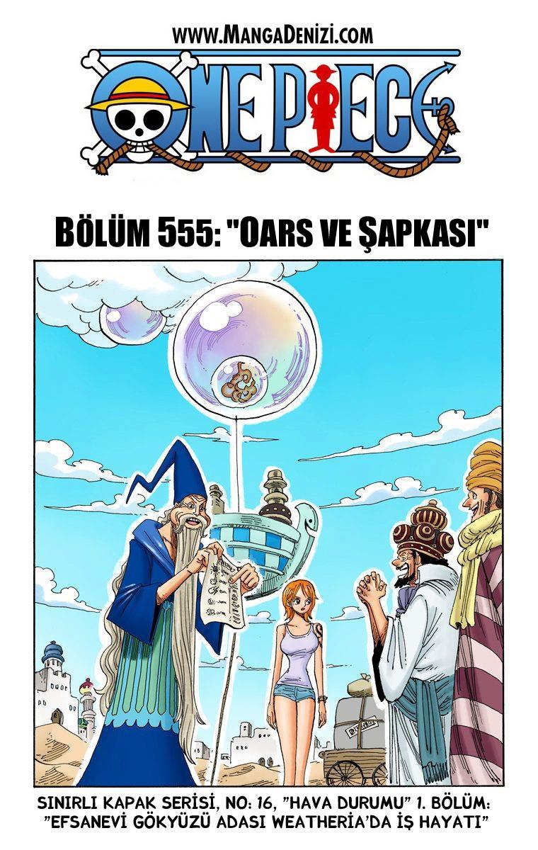 One Piece [Renkli] mangasının 0555 bölümünün 2. sayfasını okuyorsunuz.
