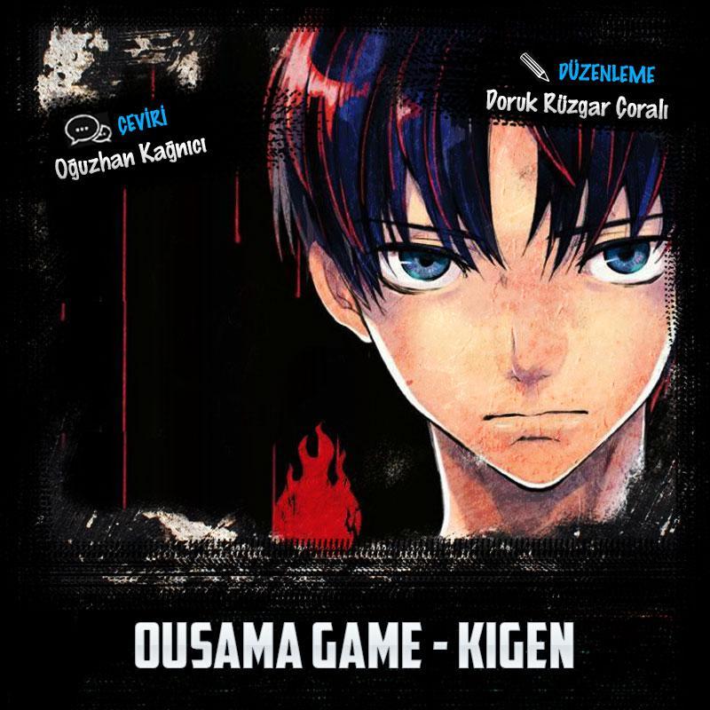 Ousama Game: Kigen mangasının 03 bölümünün 1. sayfasını okuyorsunuz.