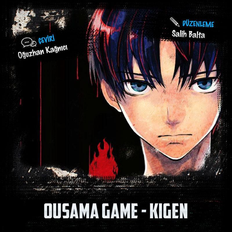 Ousama Game: Kigen mangasının 15 bölümünün 1. sayfasını okuyorsunuz.