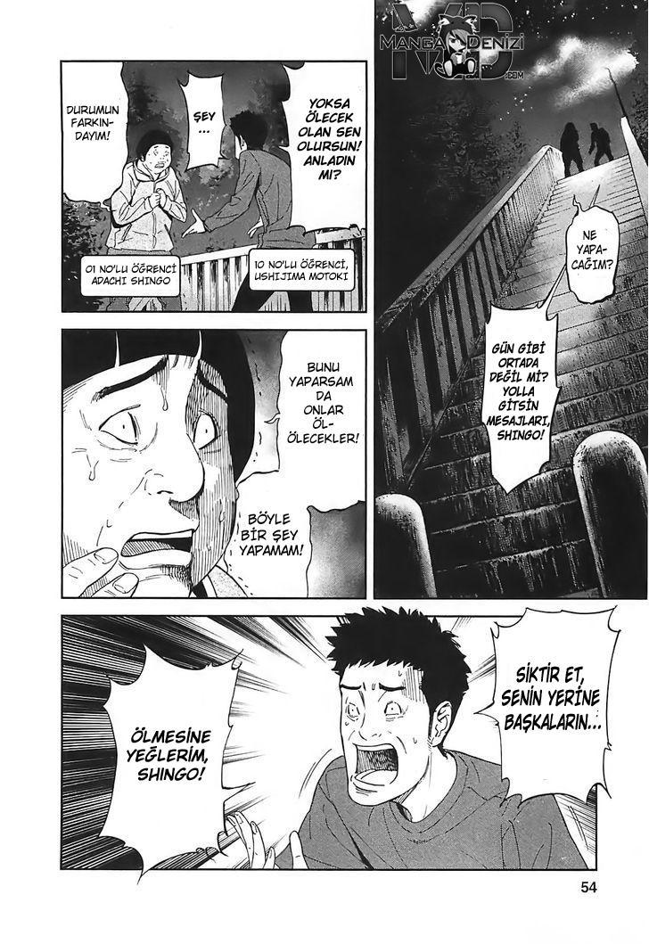Ousama Game mangasının 13 bölümünün 2. sayfasını okuyorsunuz.