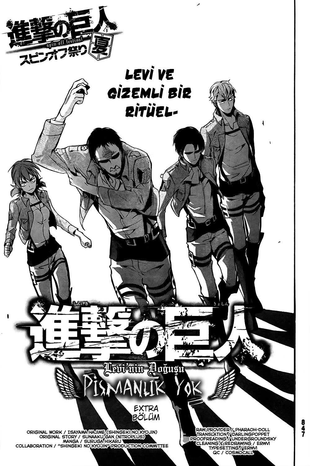 Shingeki no Kyojin Gaiden mangasının 09.7 bölümünün 2. sayfasını okuyorsunuz.