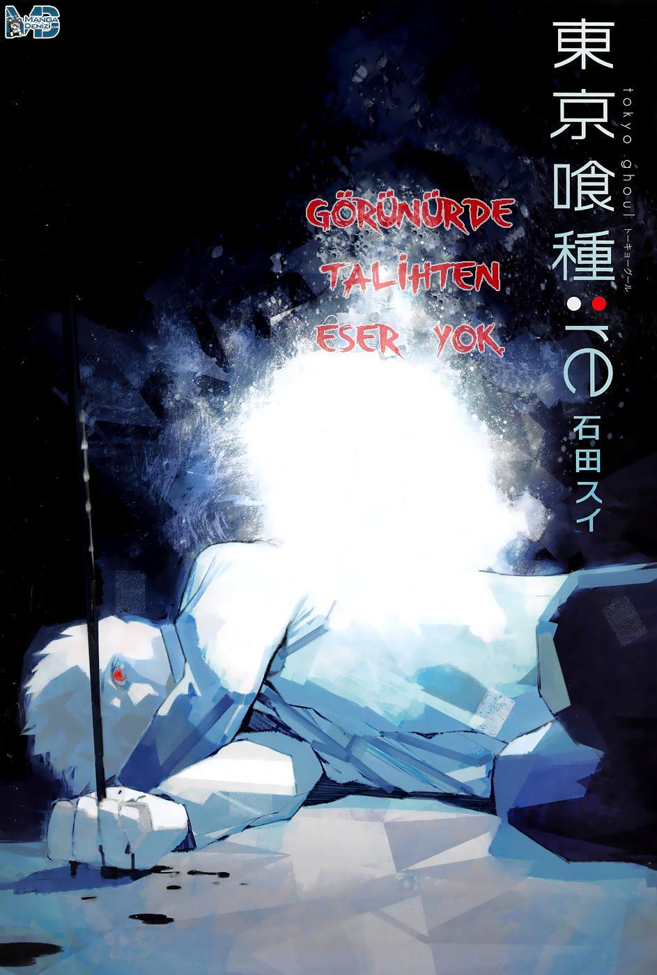 Tokyo Ghoul: RE mangasının 135 bölümünün 2. sayfasını okuyorsunuz.