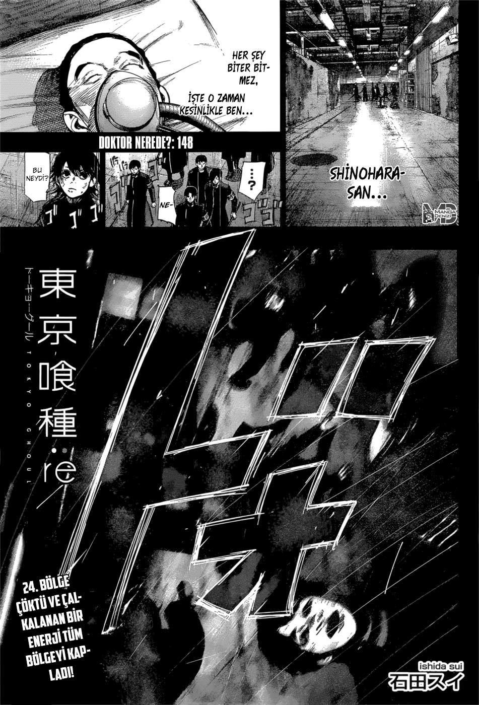 Tokyo Ghoul: RE mangasının 148 bölümünün 2. sayfasını okuyorsunuz.