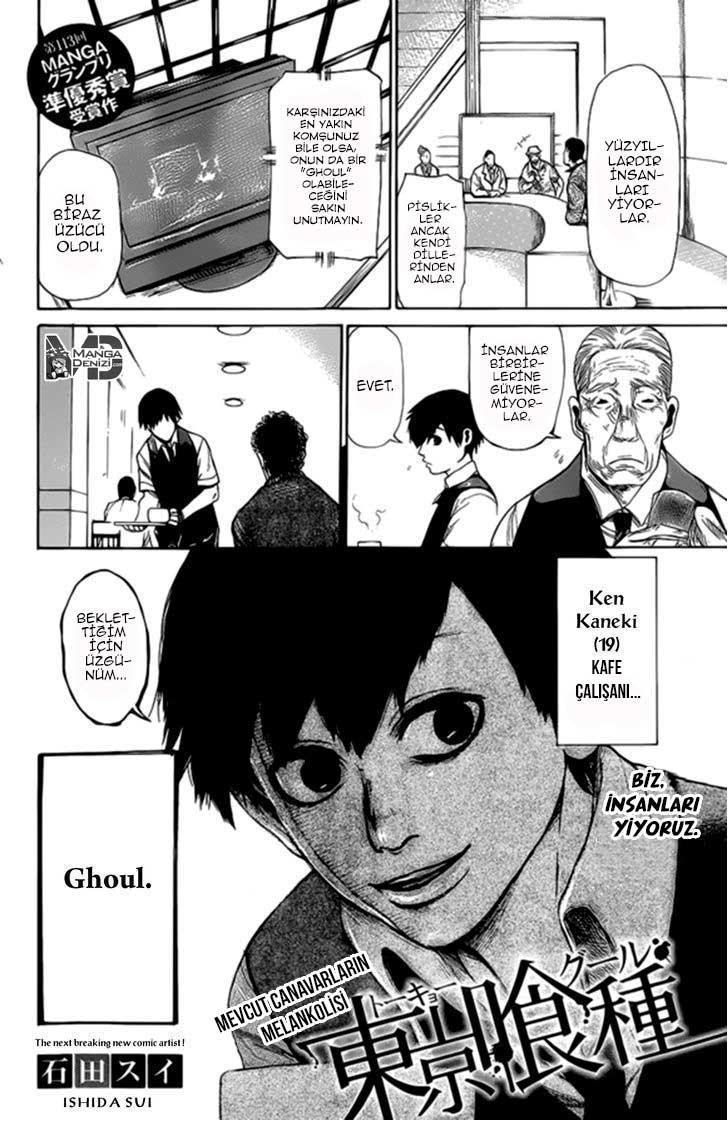 Tokyo Ghoul mangasının 143.5 bölümünün 3. sayfasını okuyorsunuz.