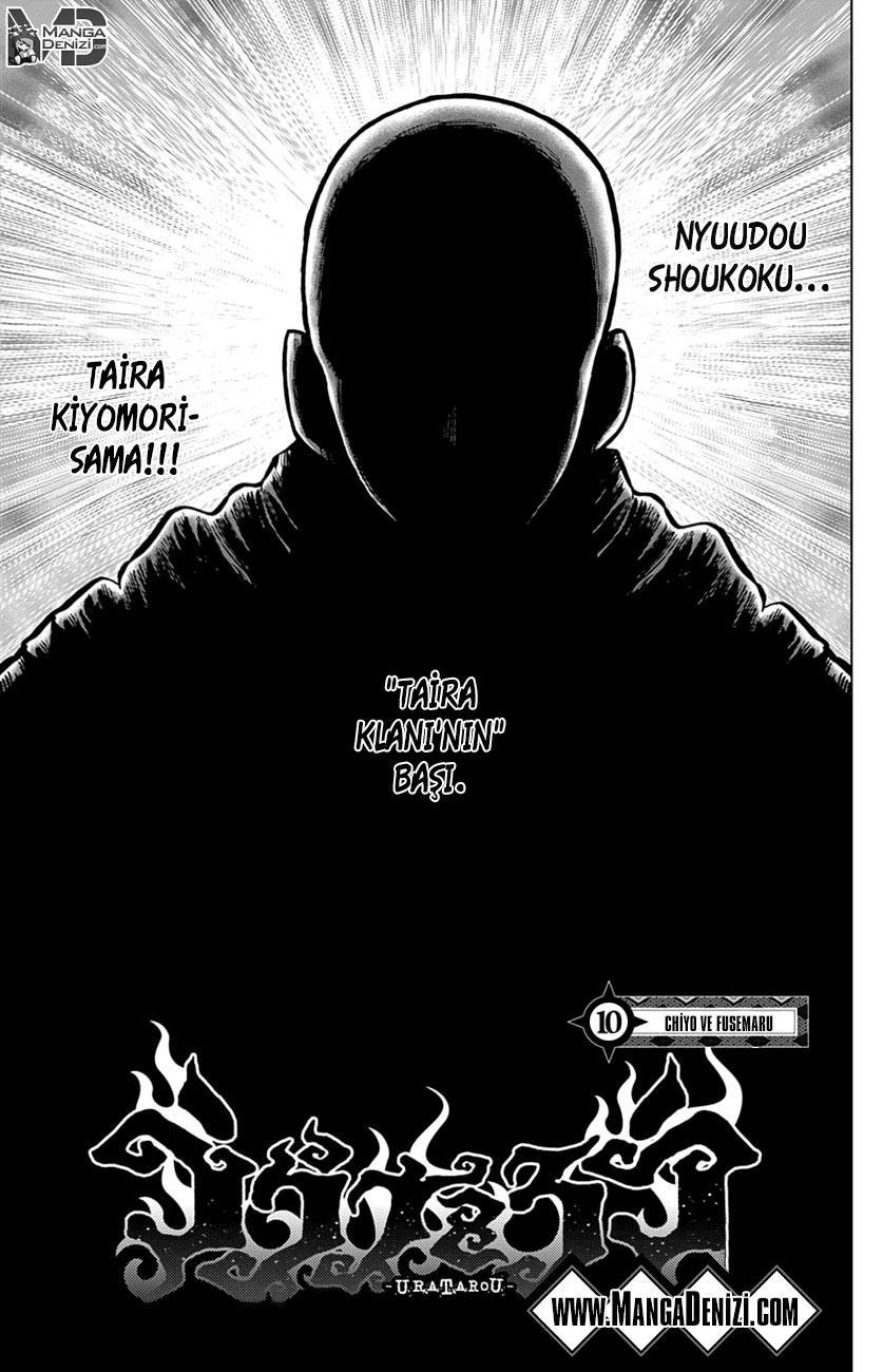 Uratarou mangasının 10 bölümünün 2. sayfasını okuyorsunuz.