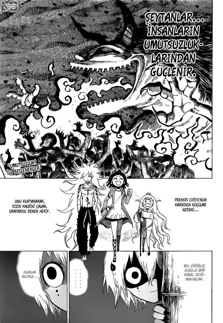 Uratarou mangasının 24 bölümünün 2. sayfasını okuyorsunuz.