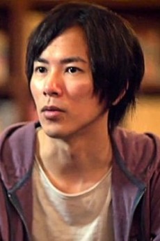 Isayama Hajime