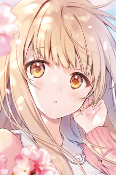 Ahiru