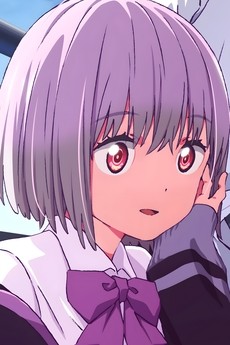 Akane