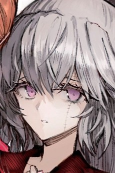 Anba