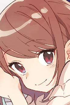 Atsui