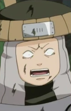 Baiu