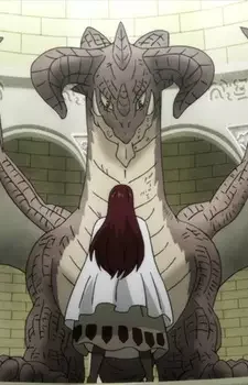 Belserion