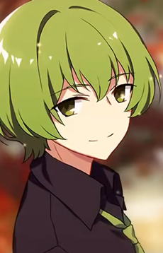Beryl