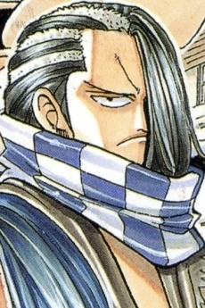 Cabaji