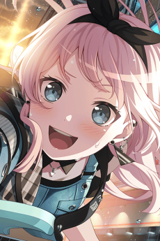 Chihaya