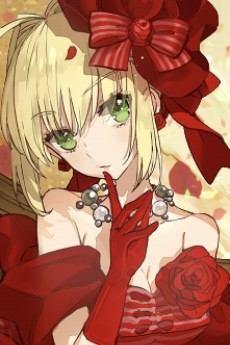 Emperor