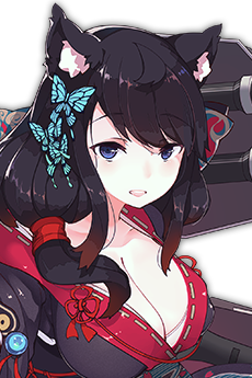 Fusou