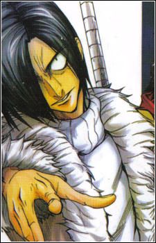Gaku Inuzuka