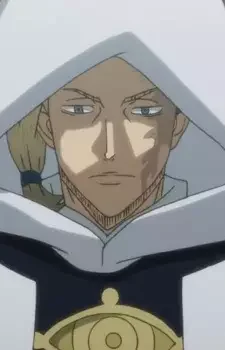 Georg