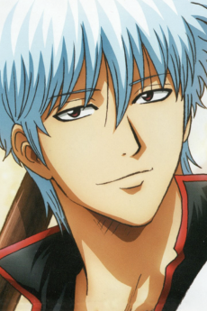 Gin