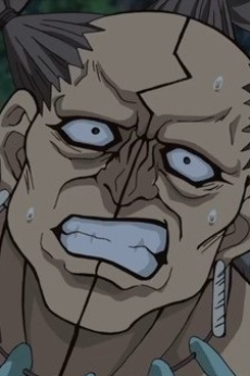 Gozan