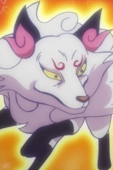Gyukimaru