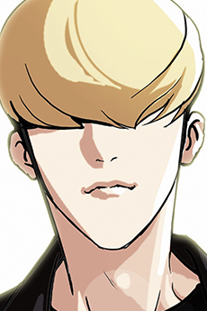 Hong