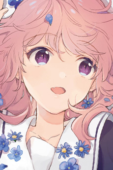 Kagari