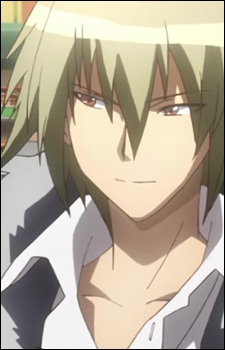 Kaneshiro
