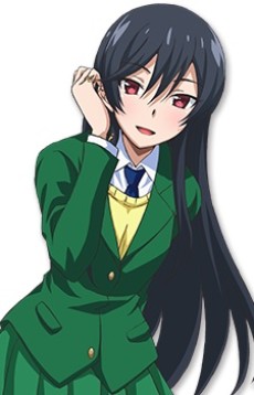 Kashii
