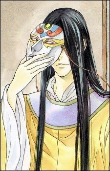 Kijin