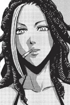 Kuina