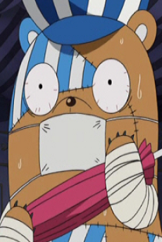 Kumashi