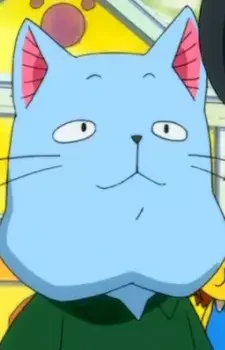 Kurubushi