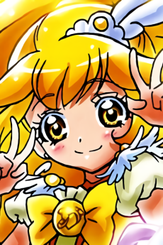 Lily