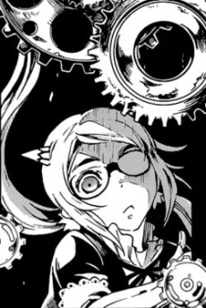 Matsugo