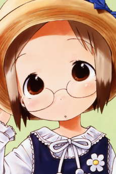 Matsuri
