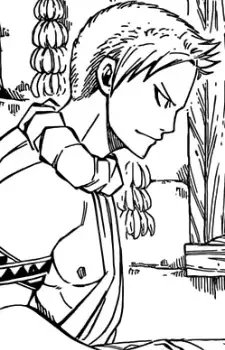 Natsu'nun Babası